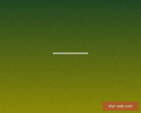 必一体育平台助力用户畅享全球赛事精彩，提供多元化体育娱乐体验