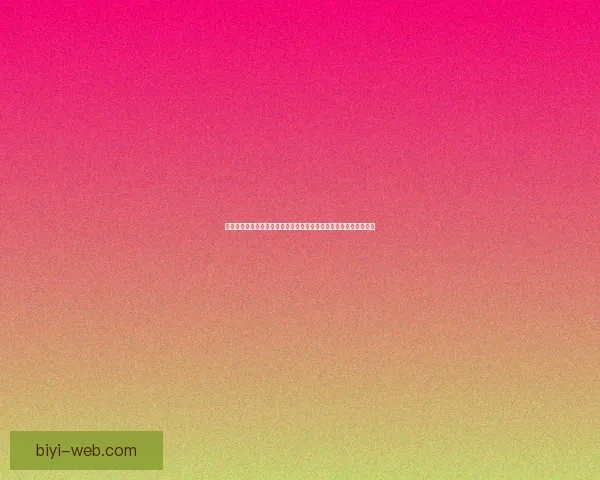 必一体育平台助力用户畅享全球赛事精彩,提供多元化体育娱乐体验 必一体育平台助力用户畅享全球赛事精彩,提供多元化体育娱乐体验