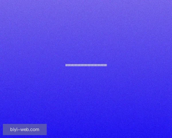 探索体育竞猜入口全新玩法带你轻松赢取奖励开启游戏乐趣新篇章