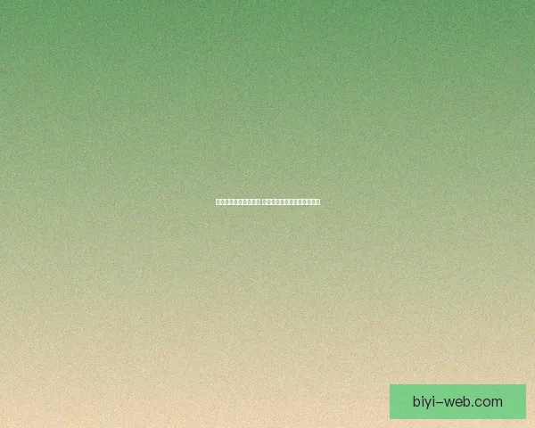 世界杯足球竞猜全攻略 提升你的投注技巧与获胜几率