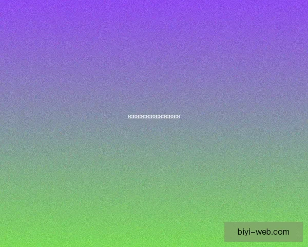 世界杯买球盘口解析技巧及投注策略全面指南 世界杯买球盘口解析技巧及投注策略全面指南