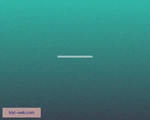 美加墨世界杯竞猜投注攻略揭秘，畅享足球盛宴与丰厚奖金回报