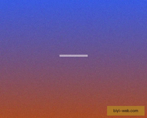 世界杯竞猜赔率全解析最新数据与热门比赛投注指南 世界杯竞猜赔率全解析最新数据与热门比赛投注指南