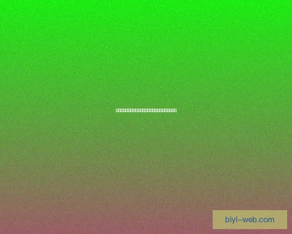 世界杯足球竞猜官网最新资讯预测分析全面解析赛事走势