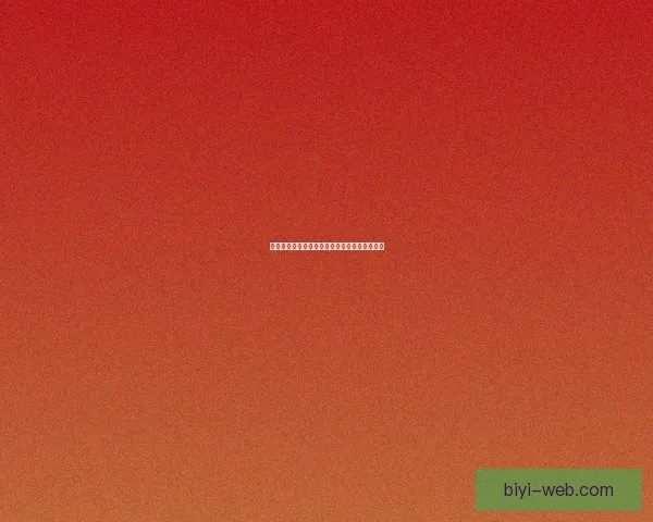 世界杯竞猜赔率深度解析与赛果预测全方位指南 世界杯竞猜赔率深度解析与赛果预测全方位指南