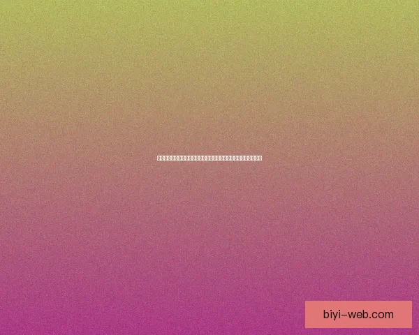 围绕足球竞猜网站打造安全稳定高效智能体育投注新体验平台方案的