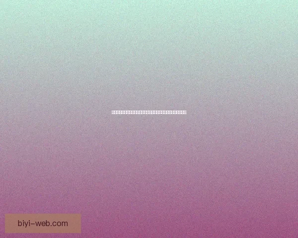 世界杯竞猜赔率查询全面平台实时数据分析与最新赛程结果参考指南