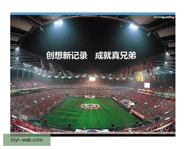 全面解析世界杯在线竞猜官网玩法规则与安全选择指南新手进阶策略 全面解析世界杯在线竞猜官网玩法规则与安全选择指南新手进阶策略