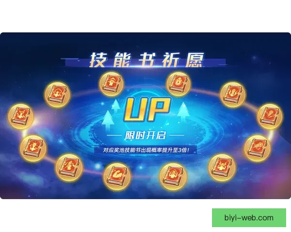 世界杯竞猜首存优惠活动限时开启超值福利等你来享