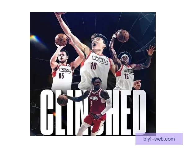 G联赛季后赛：杨瀚森贡献有限 黑七险胜船长晋级次轮