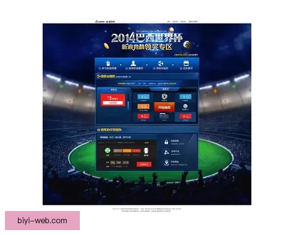 世界杯精彩竞猜APP下载安装指南轻松开启胜利之旅 世界杯精彩竞猜APP下载安装指南轻松开启胜利之旅