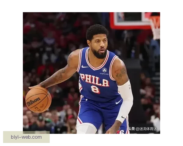 76人大胜公牛创纪录恩比德复出贡献35分乔治回归砍28分