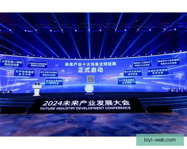 全面解析体育竞猜平台的优势与风险 探索未来发展趋势