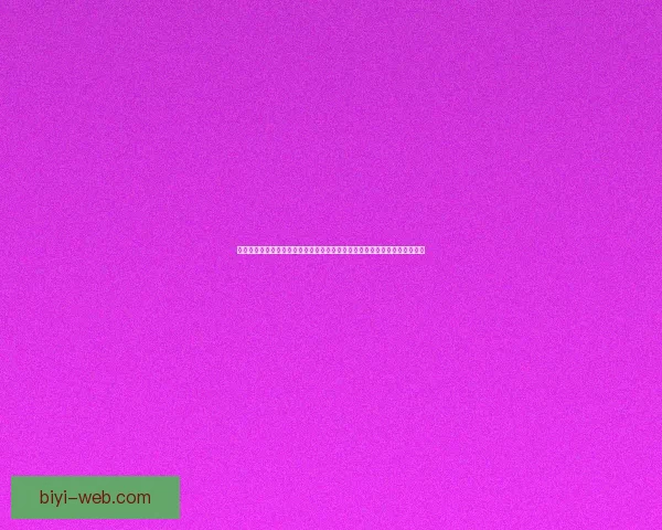 世界杯竞猜稳定平台分析与推荐助您理性预测赛事结果赢得互动体验数据研判